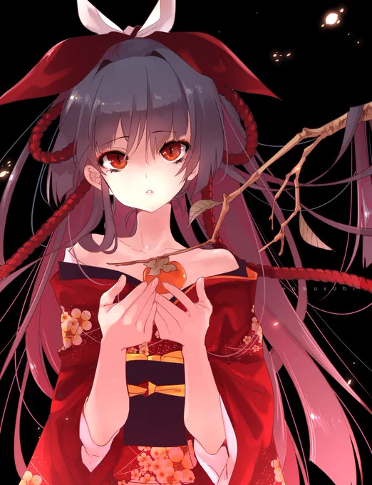 柿と朱 