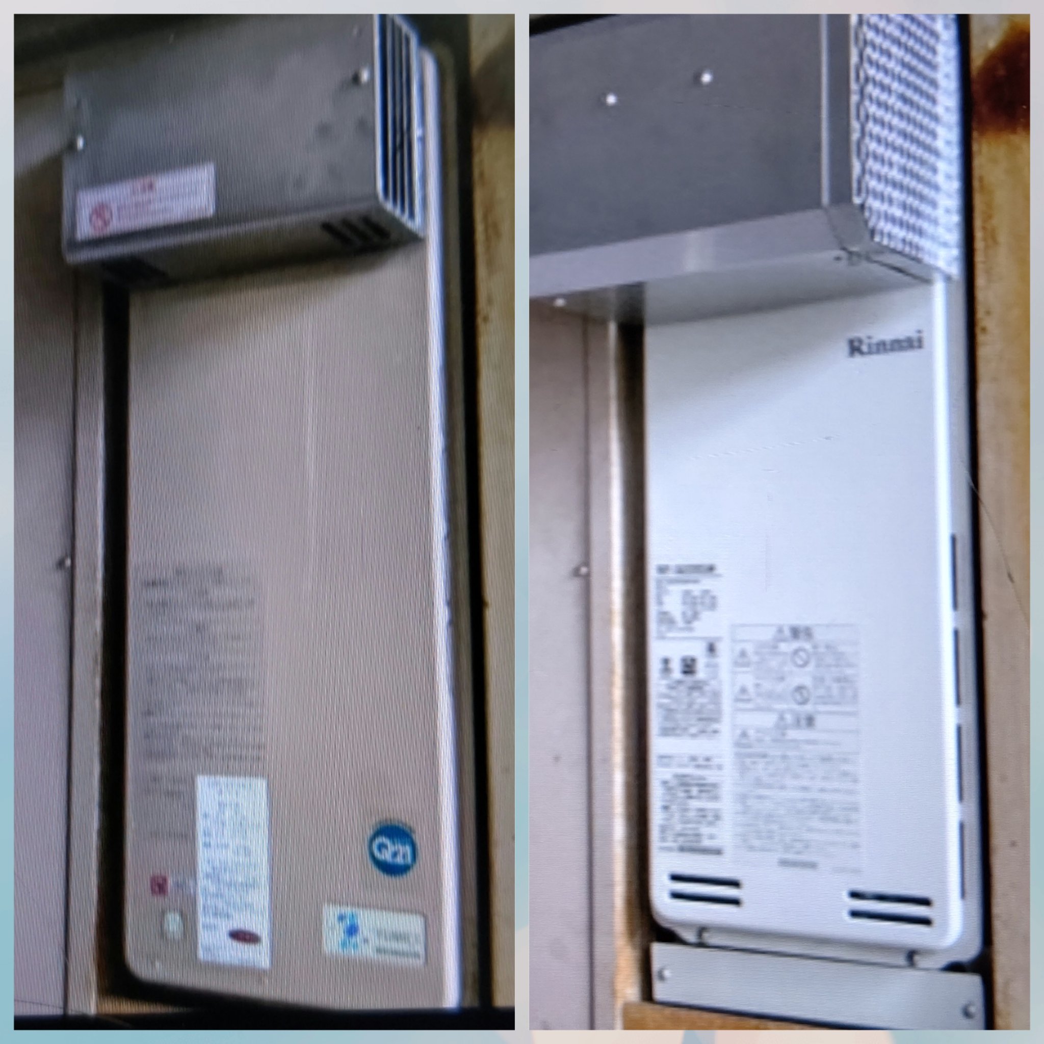 ニチエネレスキュー 旭区でお湯の使用ができない お客様のもとへレスキューしてきました スリム型追い焚き側方排気カバーも ニチエネレスキューでは 即日工事が可能です お湯の復旧お任せください ニチエネ 給湯器直販センター 給湯器品薄 給湯器