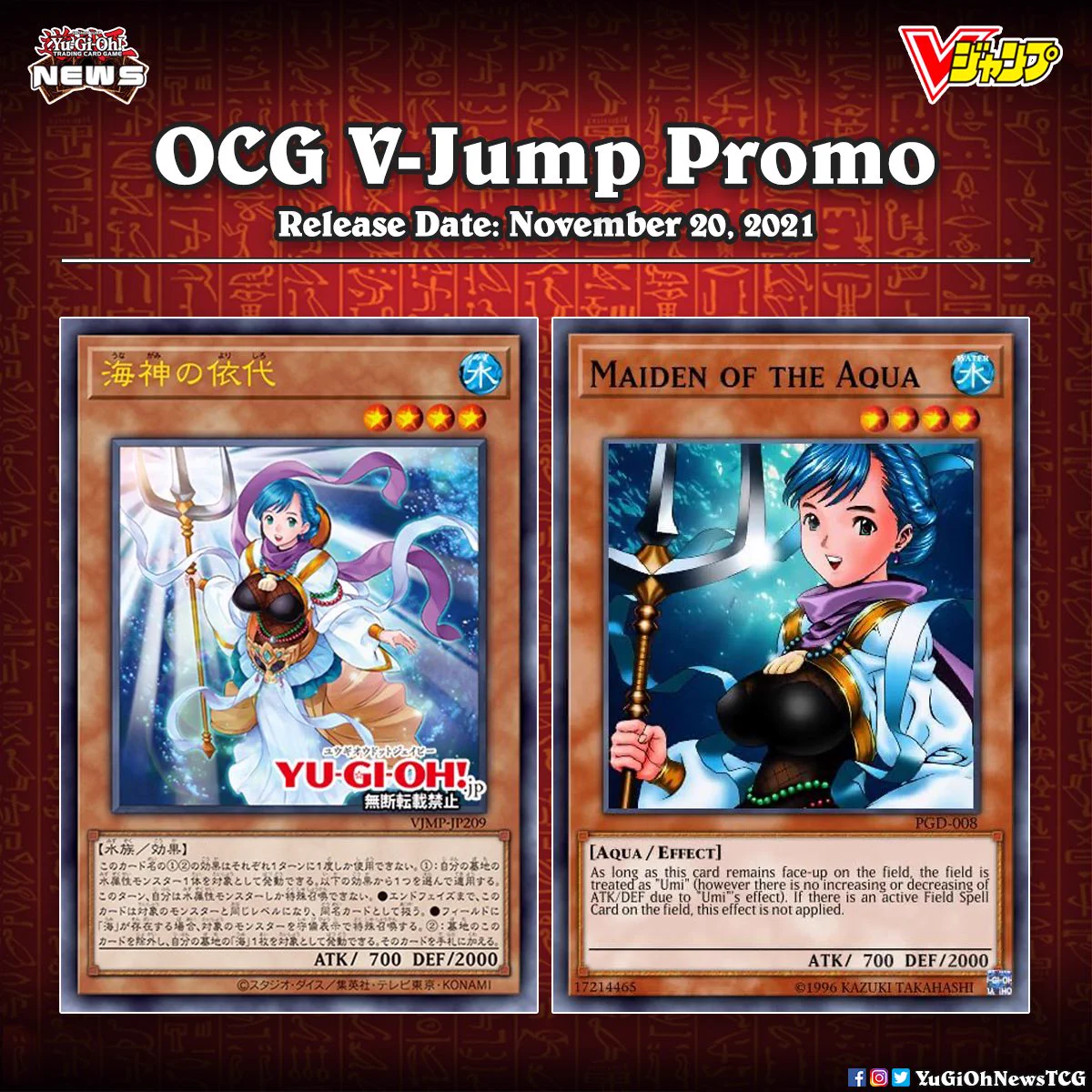 YGO News on X: 