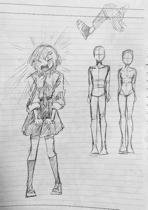 これは普通に落書き 