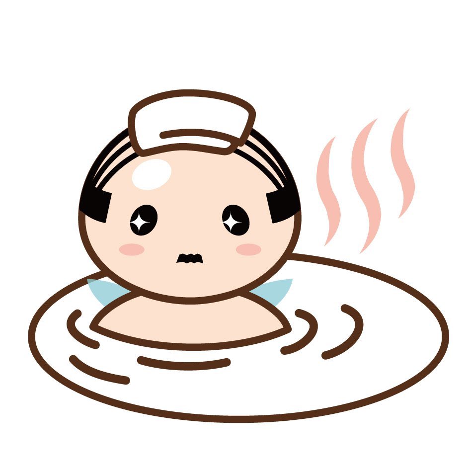 あつお 公式 Atsuo Atami Twitter