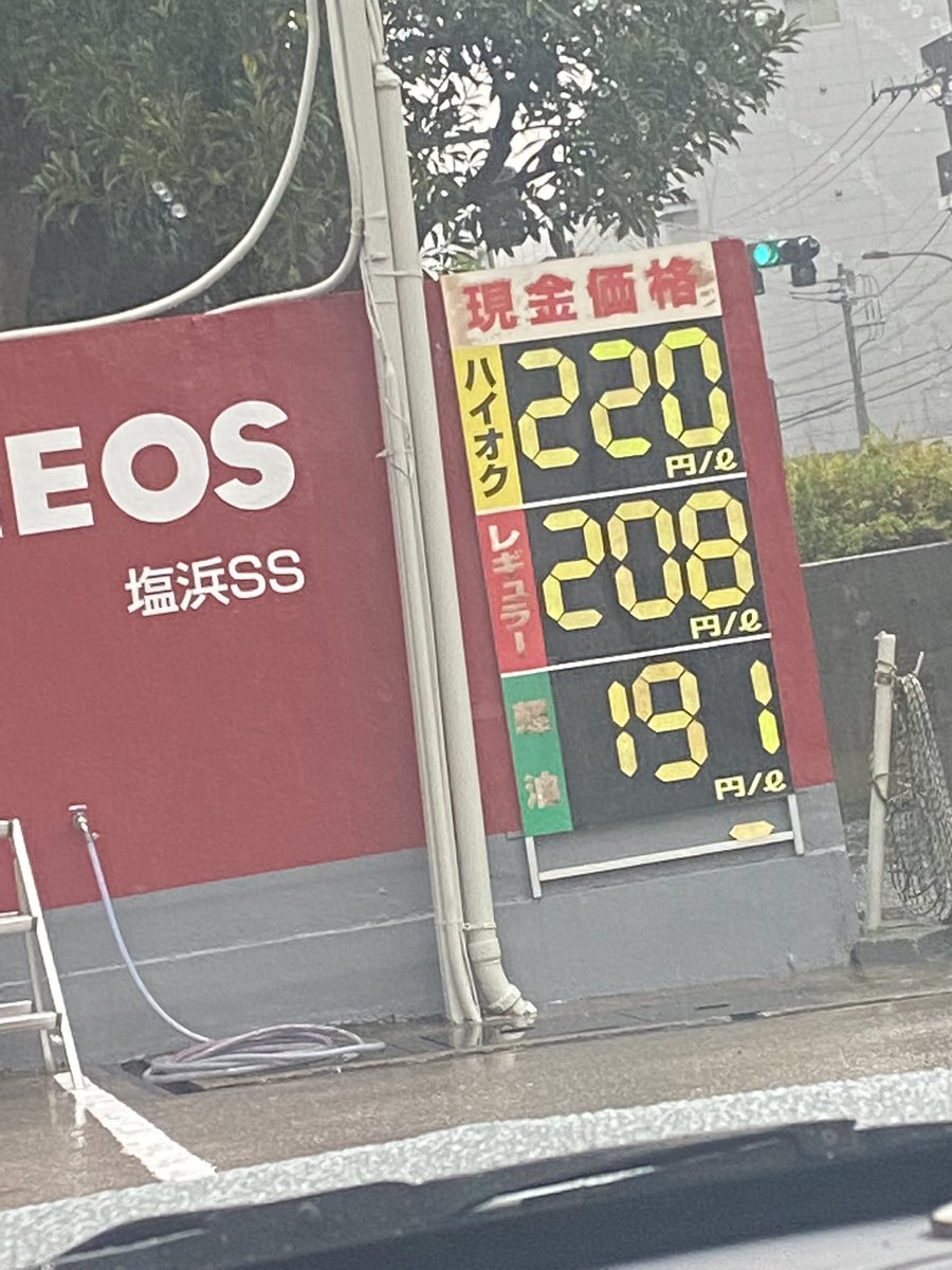 k_boya247's tweet photo. 入れてもらってるときに目に入る事実 https://t.co/wz2NEP6eb1
