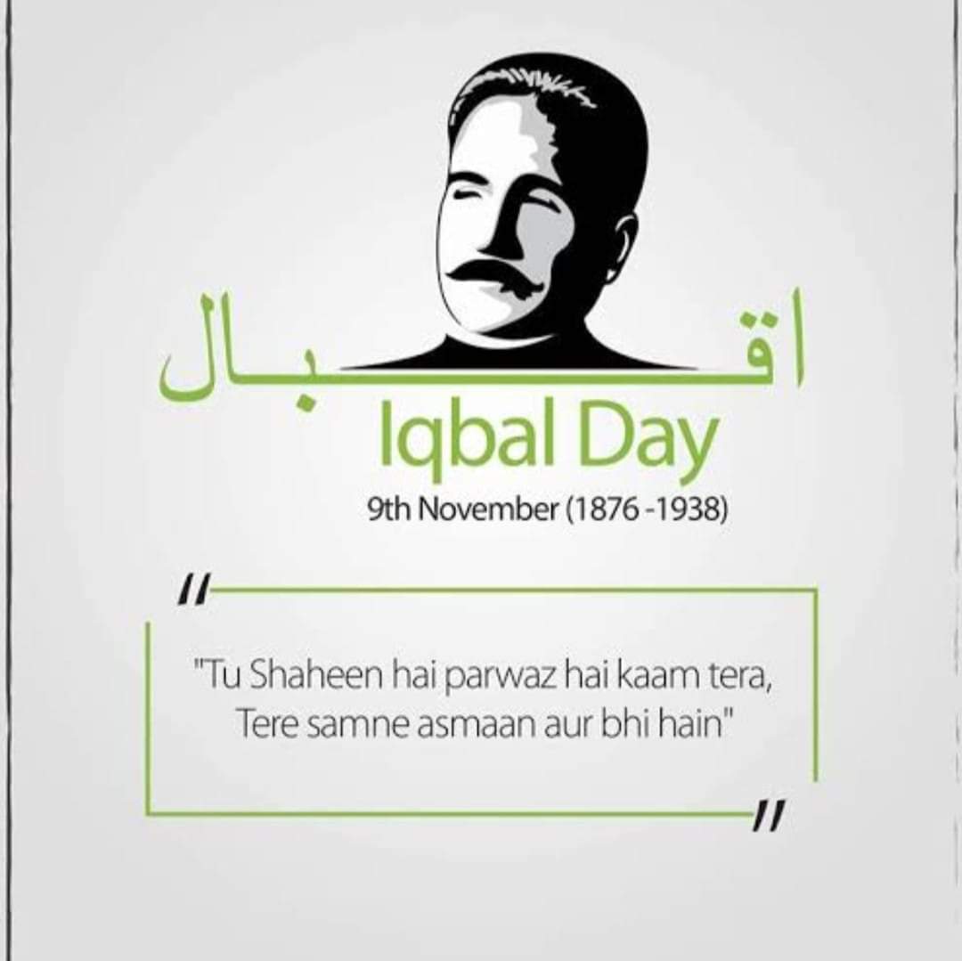 Naveedshareef13's tweet photo. https://t.co/7kaT5TqP5U