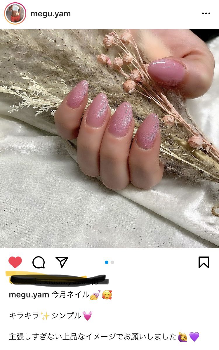 Acoobeauty 富山ネイルサロン Nailtoyama Twitter Acoobeauty 富山ネイルサロン Nailtoyama Twitter
