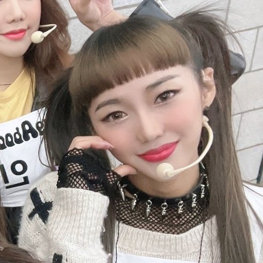 son eunchae pics! (@eunchaesarchive) / Posts / X