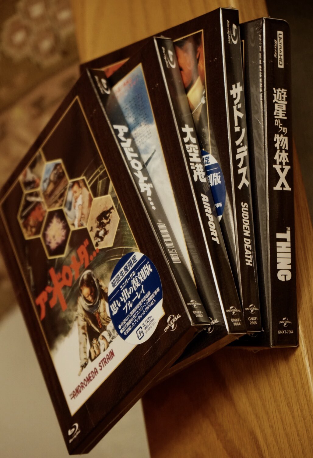 小島秀夫 今日はユニバーサルからのbd発売が集中 思い出の復刻版ブルーレイ を購入 遊星からの物体x はスティールブック版 T Co Ochcbfwuw8 Twitter