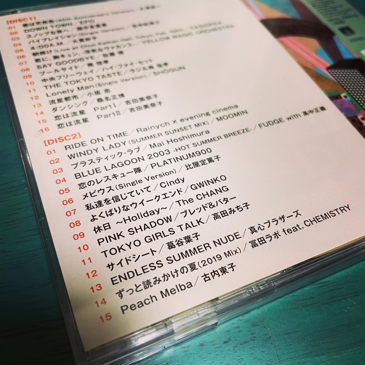 acisumoika's tweet photo. 裏テーマはタツローヤマシタ的な選曲に胸キュンするコンピCDは2枚組。 Aldelight MHCL 2948-9 #aldelightcity #岡田崇 #sonymusicdirect #compactdisc https://t.co/PfXPmaCtw6