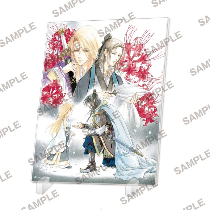 骸骨を乞うのtwitterイラスト検索結果