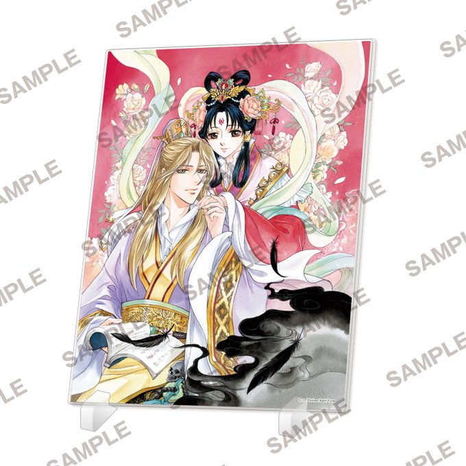 骸骨を乞うのtwitterイラスト検索結果