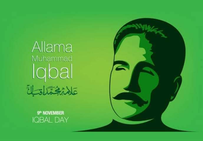 “عقابی روح جب بیدار ہوتی ہے جوانوں میں 
نظر آتی ہے اس کو اپنی منزل آسمانوں میں”

شاعرمشرق امت کے لئے ایک مسیحا تھے جنہوں نے اپنی فکر کے ذریعے قوم میں بیداری شعور  پیدا کیا
⁦#IqbalDay2021⁩