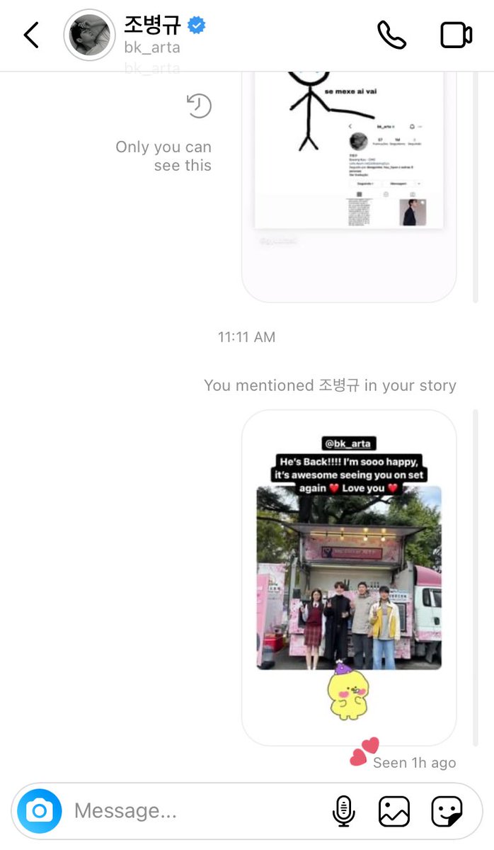 GyuBrasil's tweet photo. 🎁 • Como sempre sendo um ícone acessível, ontem o Gyu viu o stories da fanbase! 😭😭😭 Eu amo ele demais 🤧❤️

#JoByungGyu #조병규 https://t.co/q5gpGzLH1V