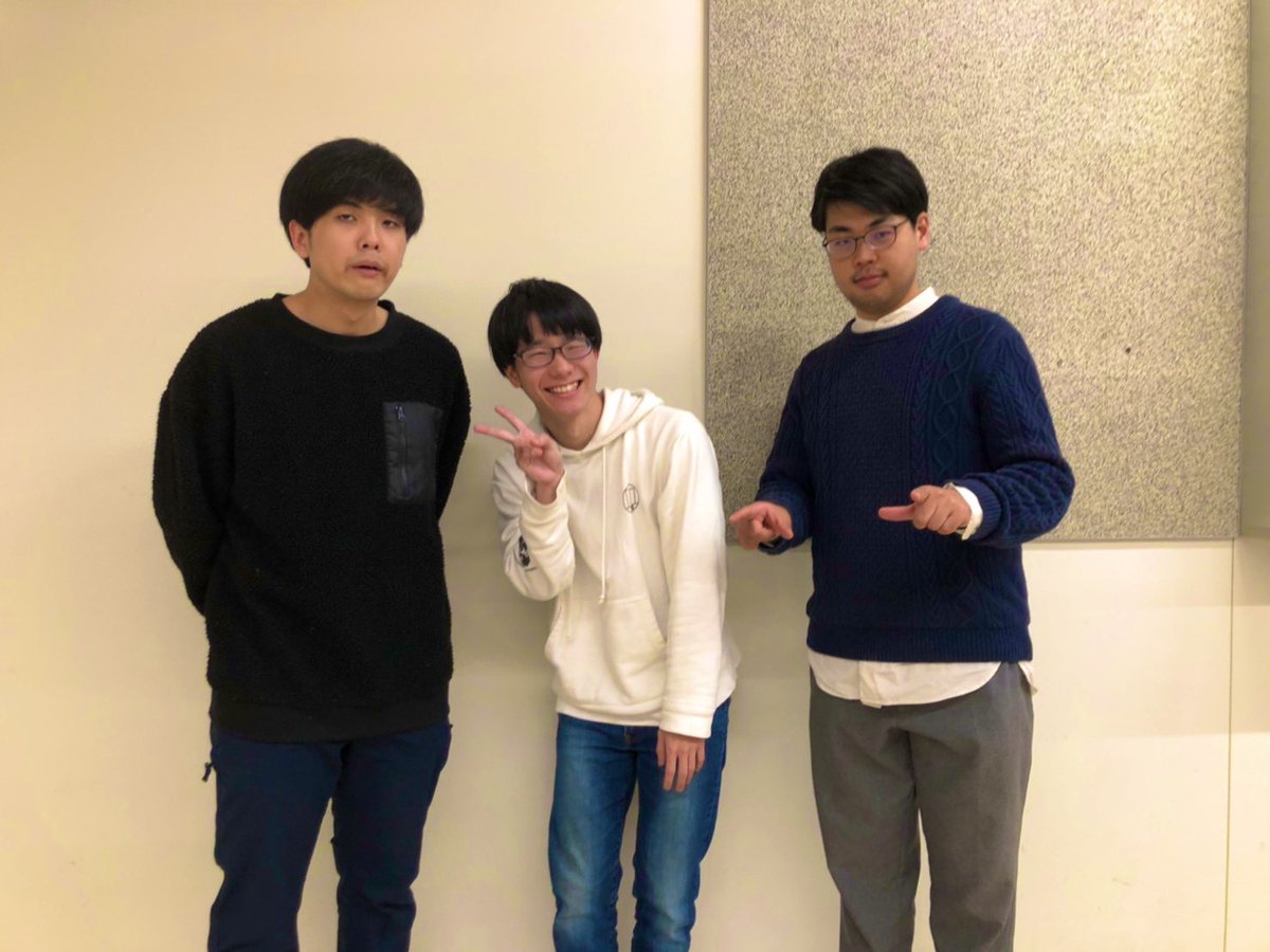 HIKIGANE_info's tweet photo. 【HIKIGANEラジオ】更新

スリーメン#2「スリーメン#2_M-1と東坂みゆさん」

Spotify
https://t.co/uXOyMlpnlX…

Apple Podcast
https://t.co/bYbHRcEn7Y… https://t.co/as6vbwQHxH