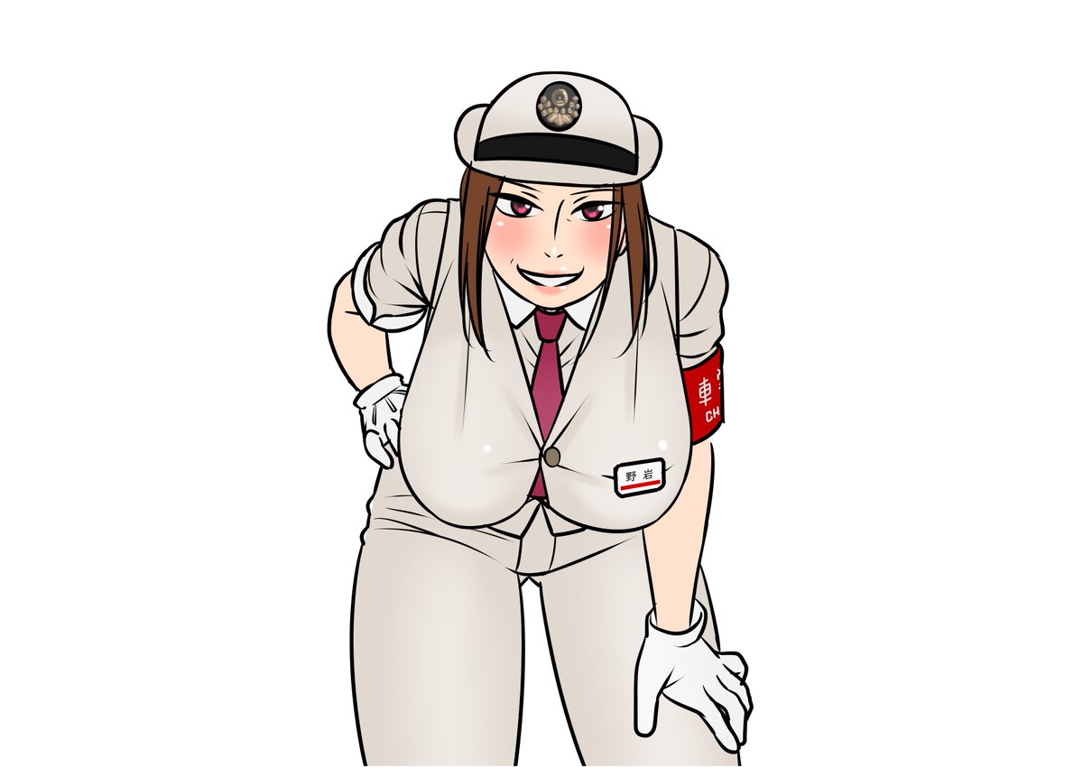 いい奥さんの日はあまり関係はないのですが。 