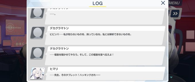くしゃみ 高画質 のtwitterイラスト検索結果 古い順