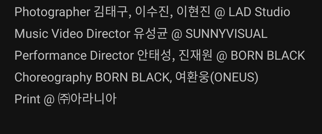 as expected, luna mv was directed by sunnyvisual it looks stunning and hwanwoong is in the credits for choreographing the song along with bornblack