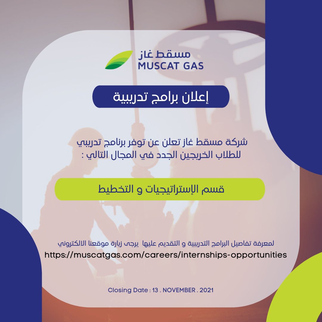 الصورة