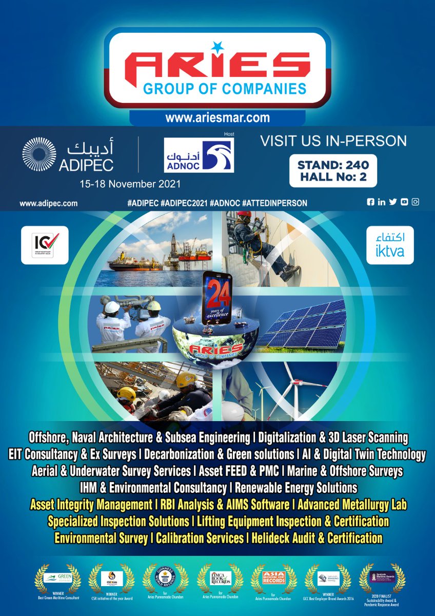 Aries_Engg_Insp's tweet photo. Looking forward to seeing you in person at ADIPEC 2021
#adipec #adipec2021 #adnoc #attendinperson https://t.co/6e7JD8czL6