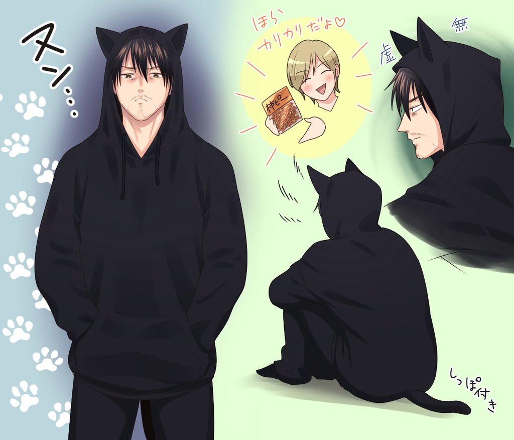 BNP(仏頂面猫耳パーカー)こうたつ 