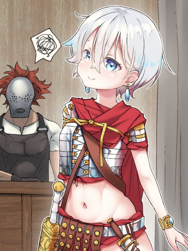 試着無料を楽しむのあだよ☆
ロリカ・セグメンタタ(軽量) 8,000G
所持金 1,200G
なぜか武器屋が防具を売っててサイズもぴったり😊⭐️
でも買えないよ🥳 