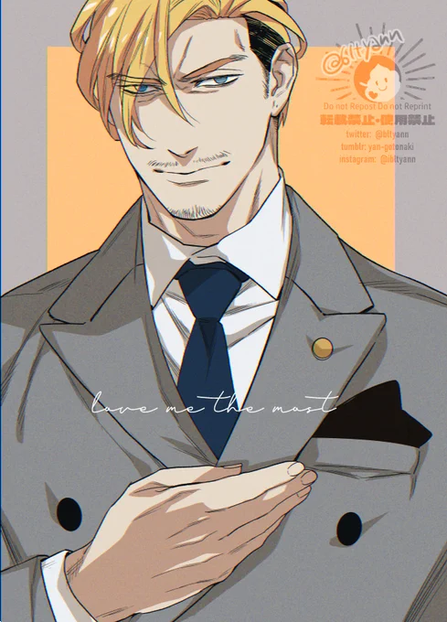 ⚜️11/9～『ベッドの中では世界一愛して③』配信開始+第一話がキャンペーン中🎊です、よろしくお願いいたします!
https://t.co/AMsu5qqSgI
https://t.co/GnDQxbzRcA 