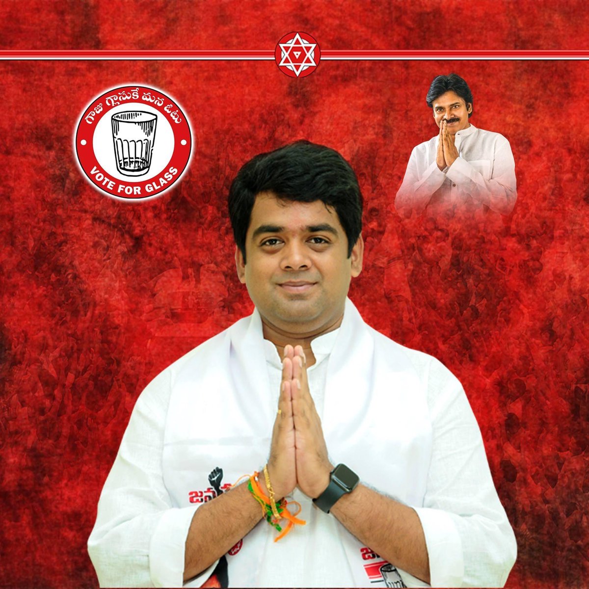 JanasainikPKF's tweet photo. Do Follow And Support Our @JanaSenaParty Anantapur District President @tc_varun 
#JSPForNewAgePolitics #JSPWithAPStudents @PawanKalyan https://t.co/mKnRaJf4dn