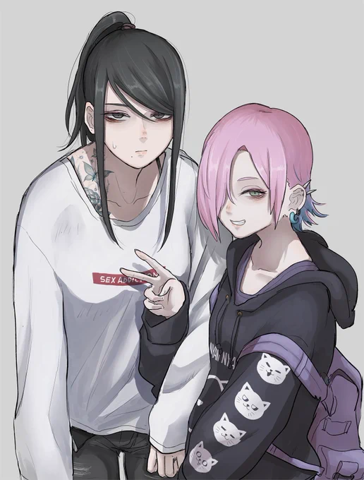 付き合ってます! 