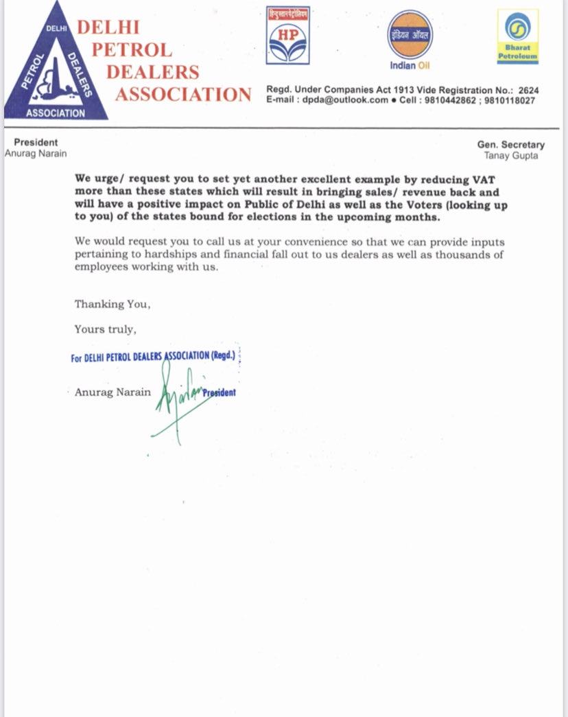 ⁦<a href="/msisodia/">Manish Sisodia</a>⁩ 
APPEAL