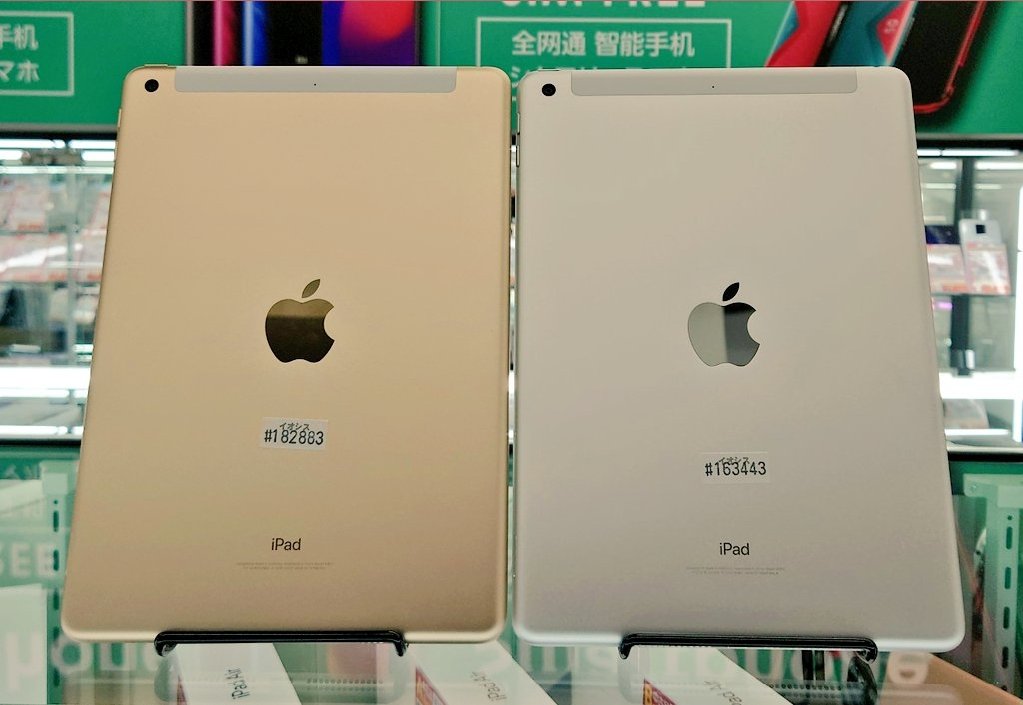 iosys_official's tweet photo. ☆爆売御礼☆
iPad 2017 Wi-Fi+Cellular 32GB A1823
SIMロック解除み 中古A/B/C各種
お値段 税込23,800〜27,800円
⏬商品ページ⏬
https://t.co/tsgSXV9DYU
まとめて買いたい法人さんと、安いiPad探されてる個人さんの相乗効果で大人気!!
お店に行けるならC狙いもありですよ♪
#イオシス #iPad2017 https://t.co/oScmQCwbmP