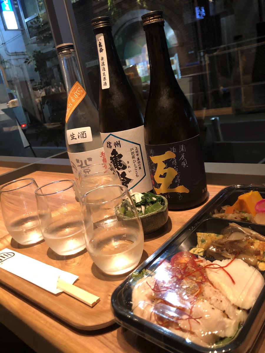 美味しすぎて週5くらいきてしまうカフェ
