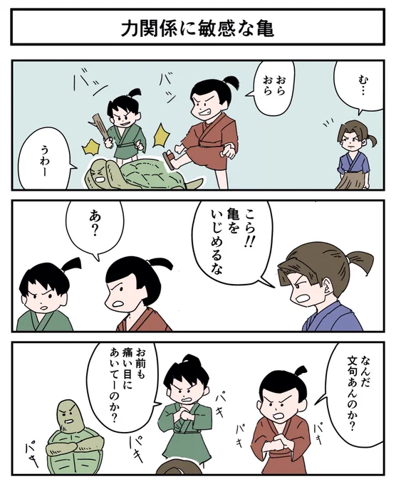 #過去作で自分が最高だと思う絵を1枚載せて5000rtを目指せ 