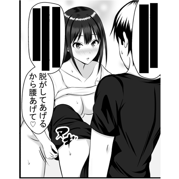 今日はいいお口の日?? 