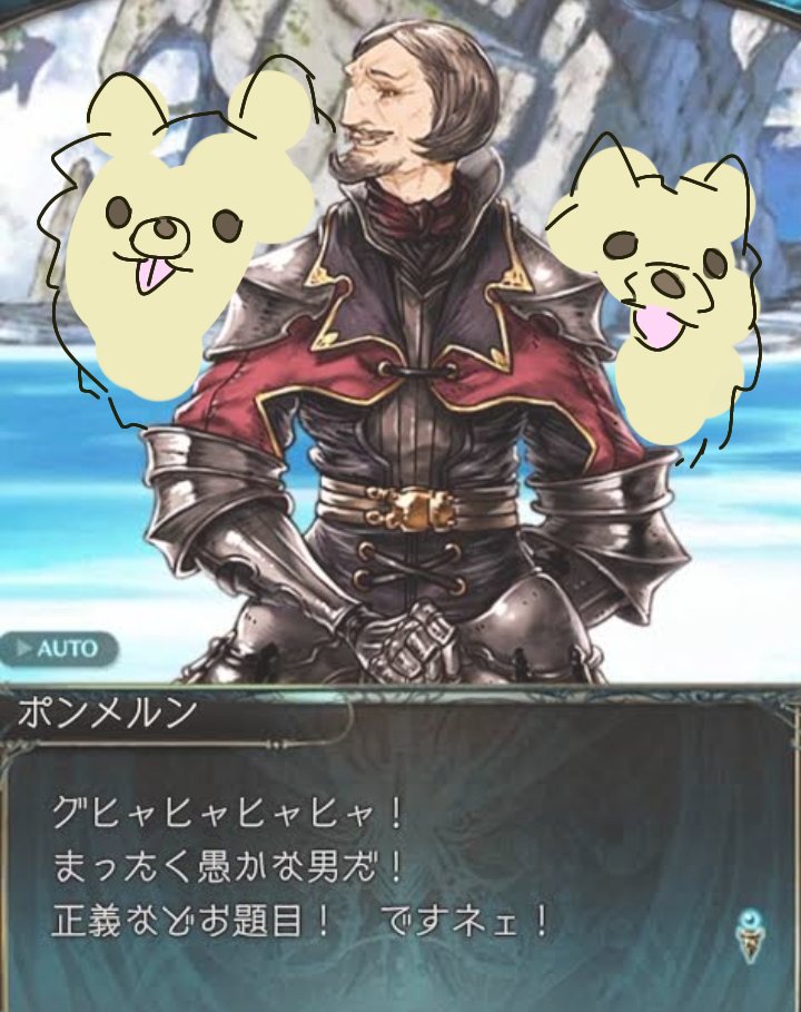 ひるりりるこ Hiru Grbl F Twitter