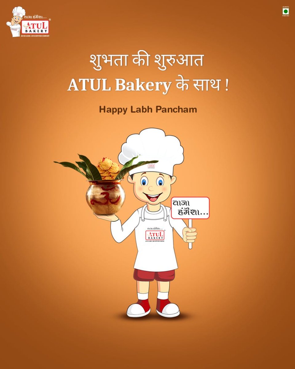 BakeryAtul's tweet photo. Every moment of this New Year brings in a lot of happiness and prosperity in your life. May Goddess Laxmi always keep smiling on your family. Happy Labh Pancham.

#atulbakery #labhpancham #newbeignnings #cookies #festiveweek #diwalicelebration https://t.co/haCip4M1Cp