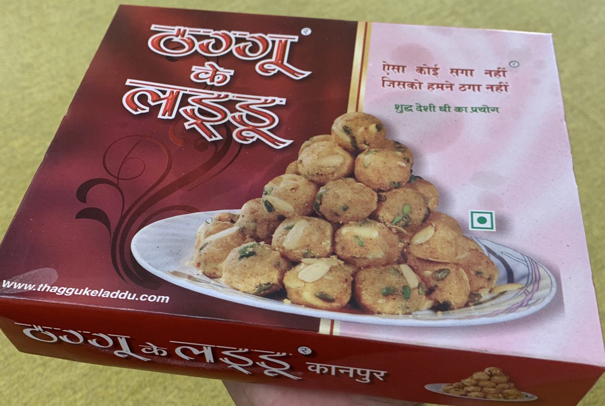 PriyankM_IAS's tweet photo. एक भले साहब ने ये भेंट किए आज!
#Kanpur के प्रसिद्ध #ThagguKeLaddoo
@rajiasup Sir and @asim_arun Sir, I envy how you can enjoy these delights so often!
Probably the one dish that even we #Lakhnawis accept and praise just as much as our own delicacies. :)
#UPThings https://t.co/NYtH7xUfqp