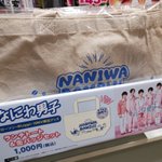 ツイートに含まれる画像