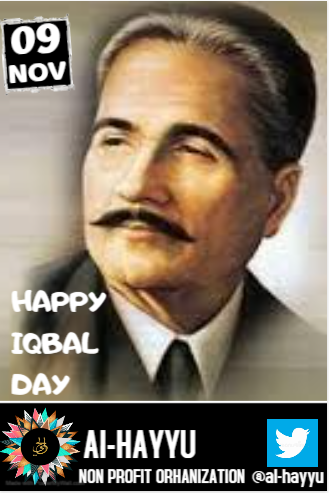al_hayyo's tweet photo. کھول آنکھ، زمیں دیکھ فلک دیکھ، فضا دیکھ 
مشرق سے نکلتے ہوے سورج کو ذرا دیکھ
Jazak Allah.😇
#Al_Hayyu_Organization
#Workforhumanity
#Donateforhumanity
#Al_HayyuTeam 
#Umtians
@edhiorg
@jdcwelfare
@UN 
@ https://t.co/Gqype72ytb