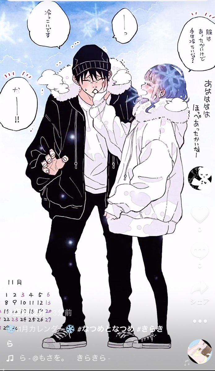 こちらも✨☺️→
https://t.co/aUBLHaAmE9 