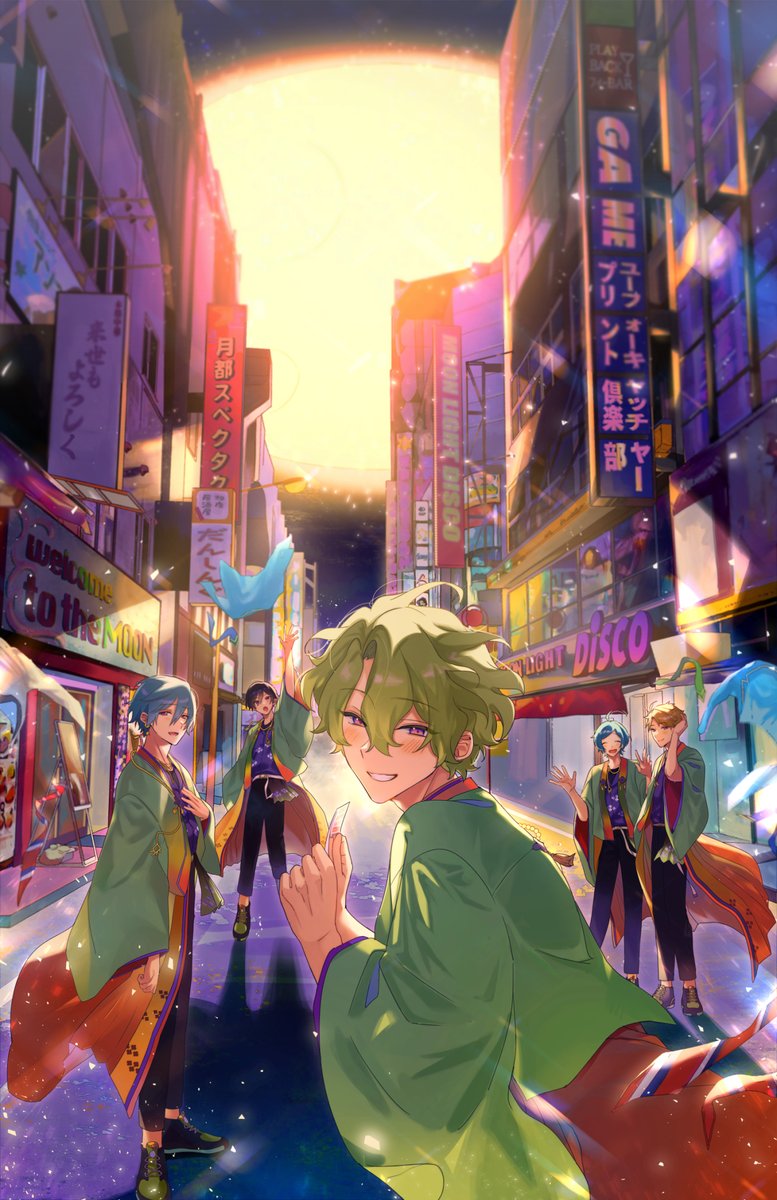 また来世🌕