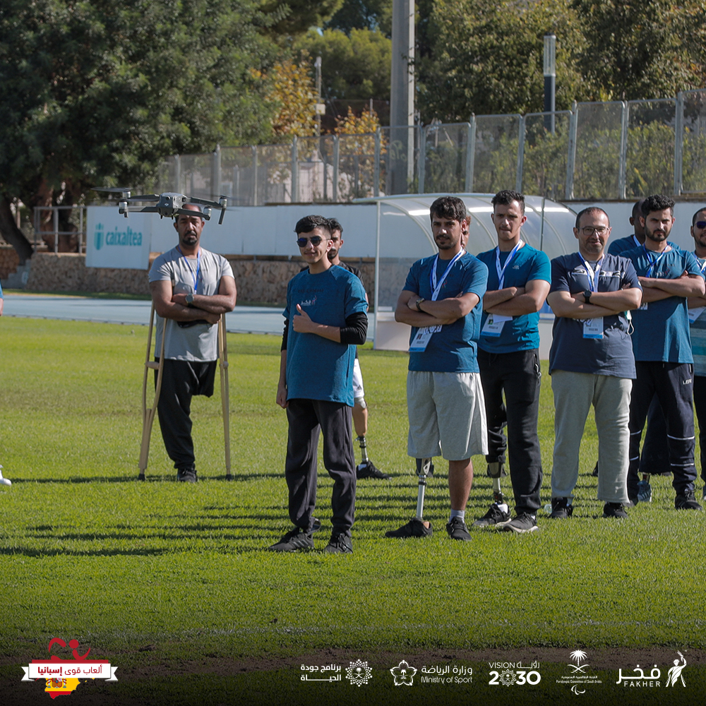 Fakherksa_'s tweet photo. أبطال ألعاب القوى في #معسكر_فخر_الخارجي، أثناء تمارين الإحماء قبل البدء بالتمارين المكثفة لجميع ألعاب القوى البارالمبية 🇪🇸 🇸🇦 ، حماس الأبطال مايخطر على البال 😍 

#فخر https://t.co/06oOMFxTtB