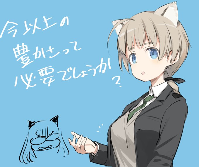 島田フミカネ 画集 島田フミカネart Works Ii 発売中です Humikaneのイラスト