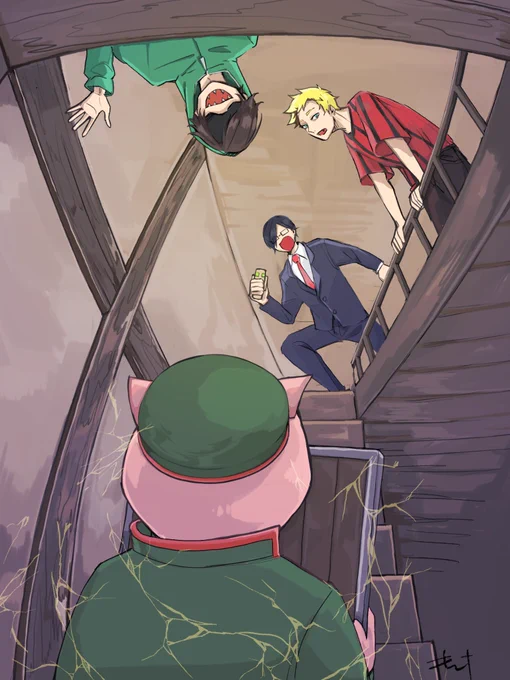 わしじゃぁい! 