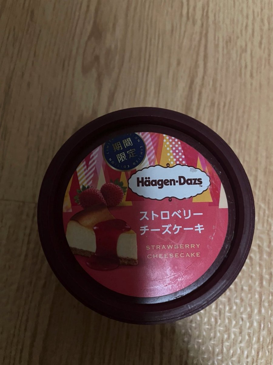 Tsgdxkxwc6kigm