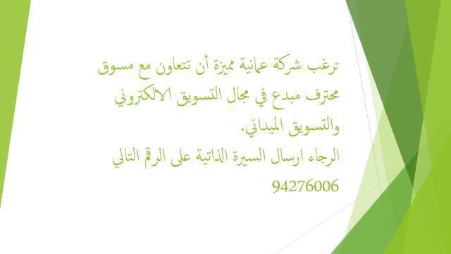 الصورة