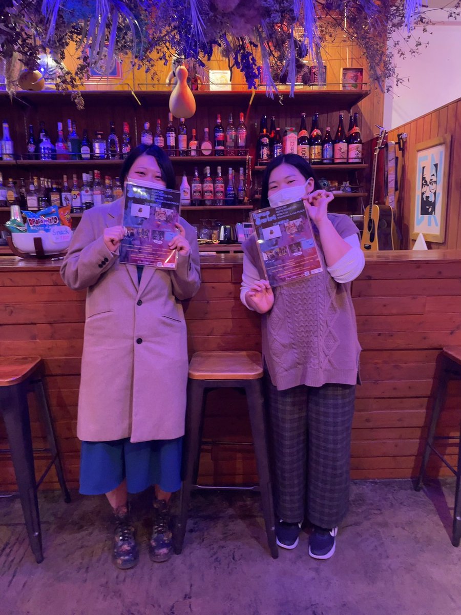 Drop Swirl tweet media