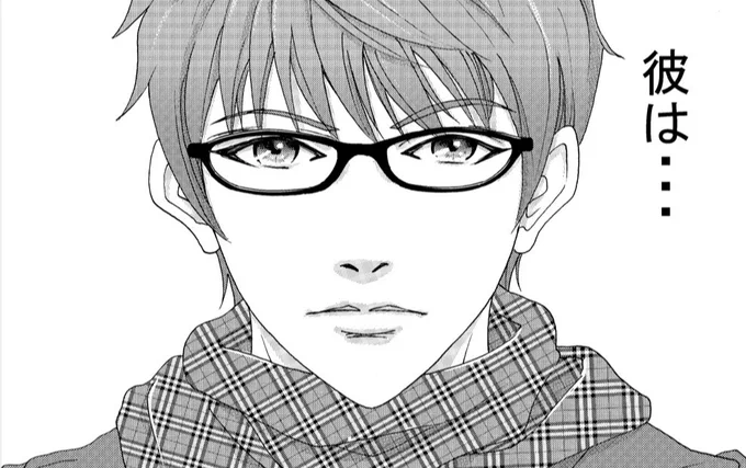 第6話のネームOKが出た!!!!少し修正があるけど、褒められた!!!!
やったぁ!!!!😆😆😆
ちなみに、「嘉月くんのモデルはハマダ?」って聞いてくる知り合いがいるけど、そんなわけあるかっ?!💢😤 
