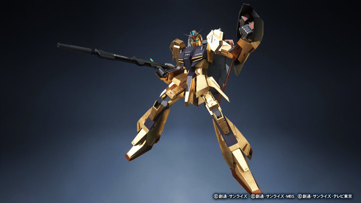 サンライズ英雄譚2 ガンダムマークII アムロ搭乗機 特別プレミアム