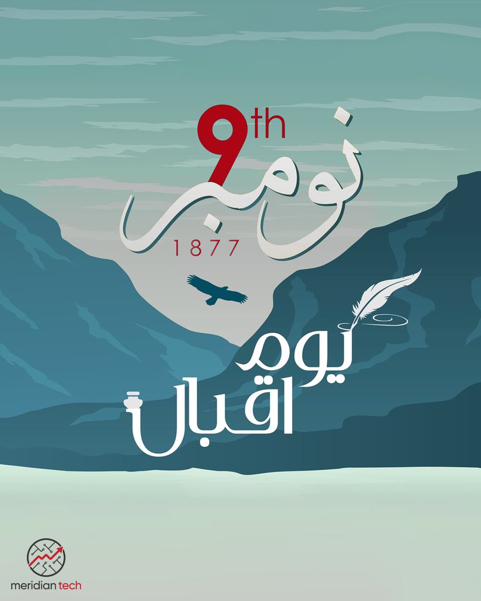 tech_meridian's tweet photo. Remembering the king of poetry and celebrating a visionary, a reformist and the leader for all the generations on this day.

#IqbalDay #AllamaIqbal #علامہ_اقبال https://t.co/dG9vbcCEtb