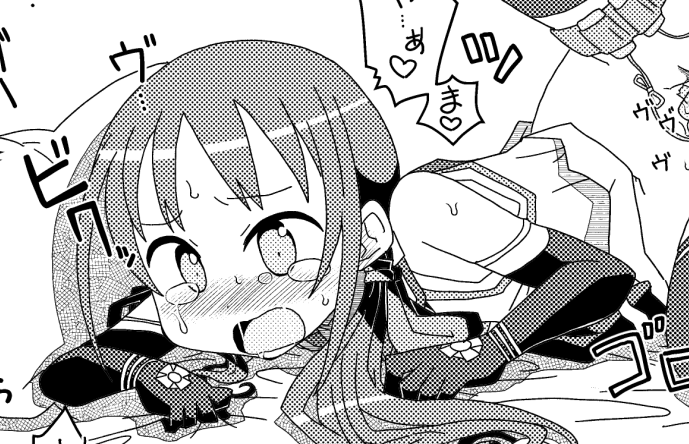 しまった…計画通りに進まなかったぞ…(全体の50%完成) 