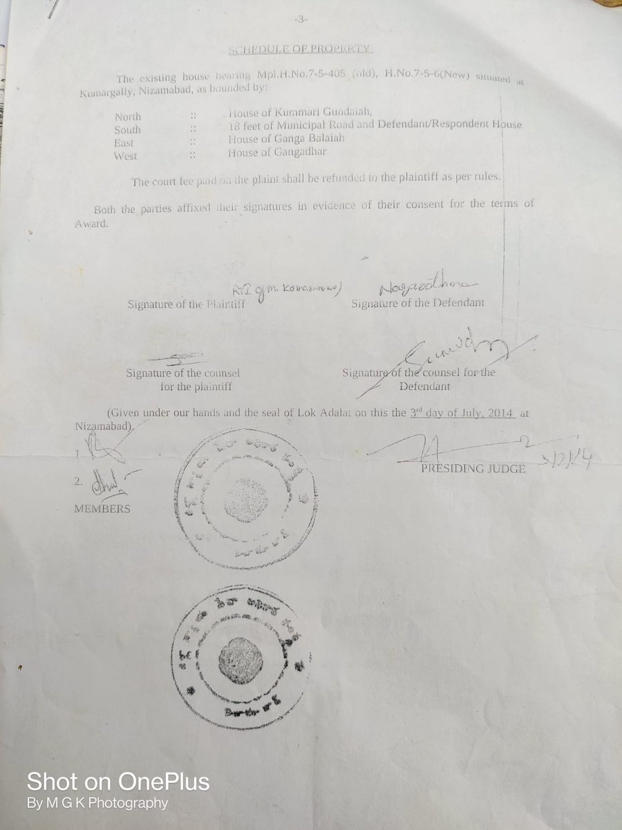 Bharath_mbk_'s tweet photo. Dear sir/madam,
Kindly respond &amp; solve the problem of illegal construction beside my house  nagaratna who is illegally constructing &amp; attaching gate to my wall,ramp &amp; #contemptofcourt attaching judgement.
@KTRTRS  @MC_Nizamabad  @RaoKavitha  @arvindkumar_ias  @chitra_ias https://t.co/jkbt52bSHC