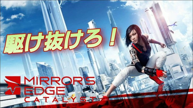 パルクールのtwitterイラスト検索結果